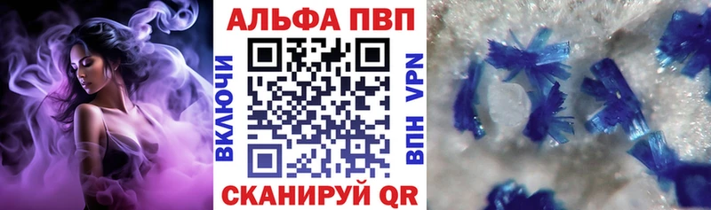 А ПВП мука  Сим 