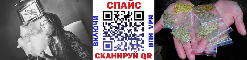БУТИРАТ BDO 33%  купить наркотик  Сим 