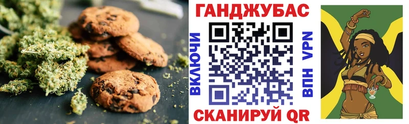 Еда ТГК марихуана  blacksprut   Сим 