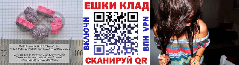 Ecstasy 99%  Сим 