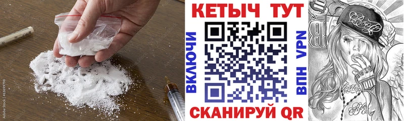 КЕТАМИН ketamine  как найти закладки  кракен рабочий сайт  Сим 