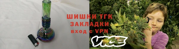 кокаин колумбия Протвино