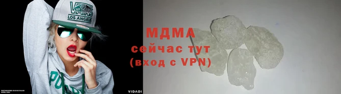 spice Армянск
