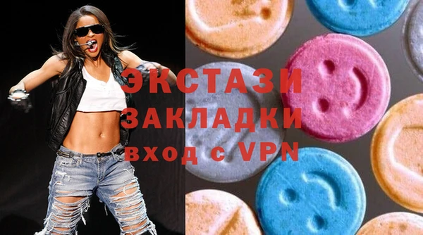 гидропоника Арсеньев