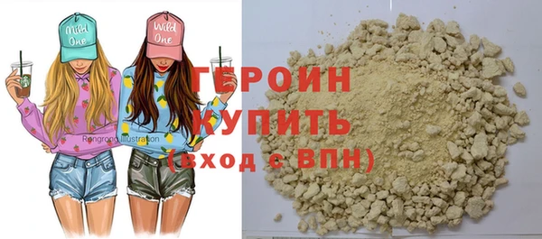 гидропоника Арсеньев