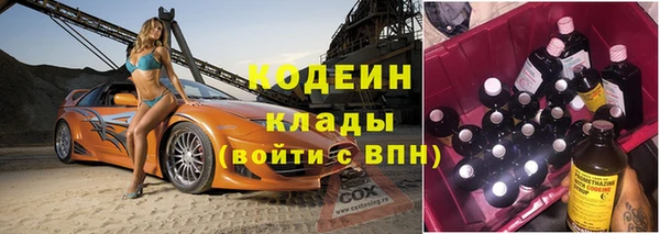 гидропоника Арсеньев