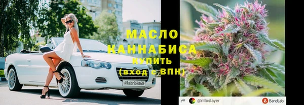 гидропоника Арсеньев