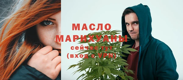 гидропоника Арсеньев