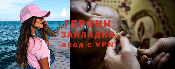 apvp Пролетарск