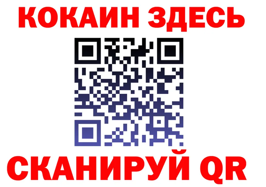 А ПВП СК КРИС зеркало маркетплейс OMG Сим