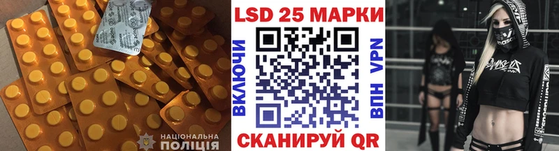 ЛСД экстази ecstasy  блэк спрут как войти  Сим 
